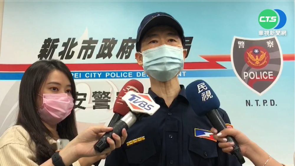 通緝犯拒檢倒車衝撞 警連開4槍逮人