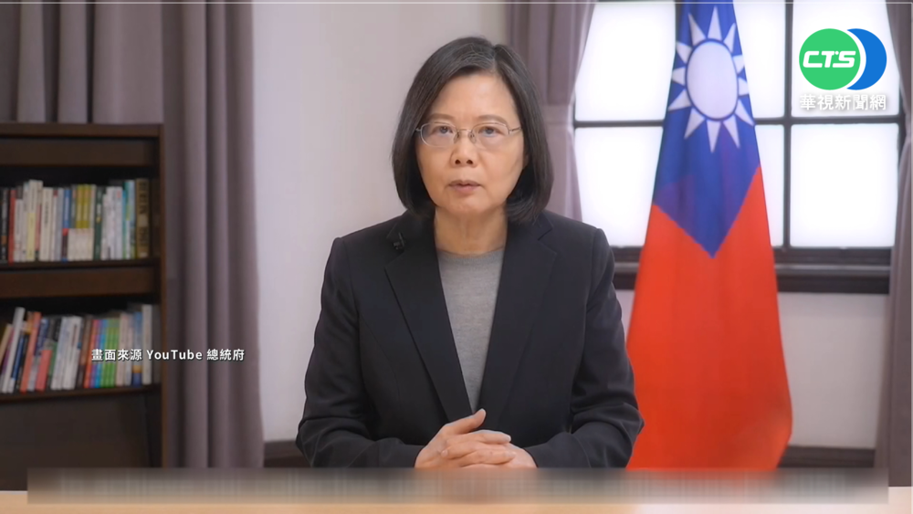 COP26"台灣日"!總統喊話國際合作0排放