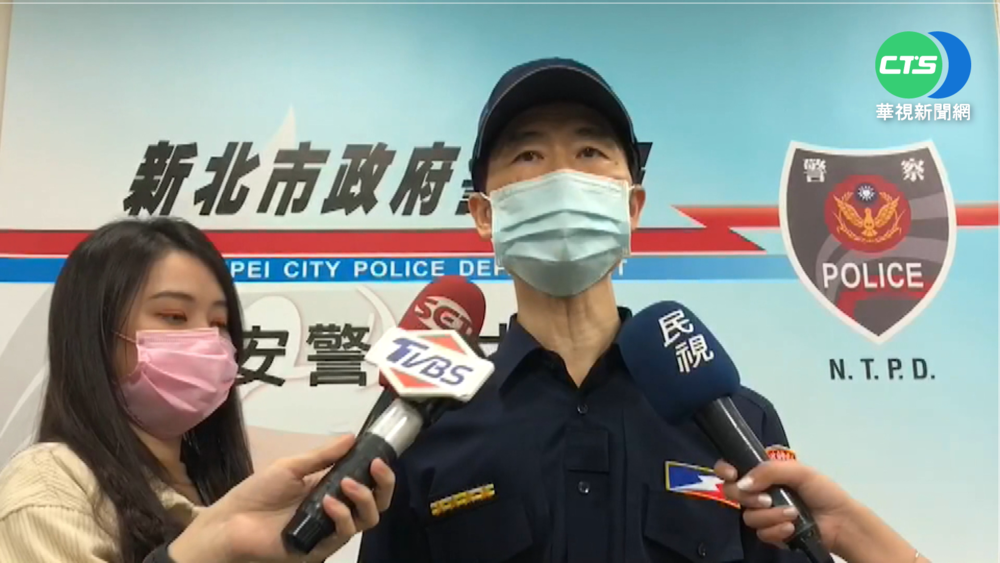 通緝犯拒檢倒車衝撞 警連開4槍逮人