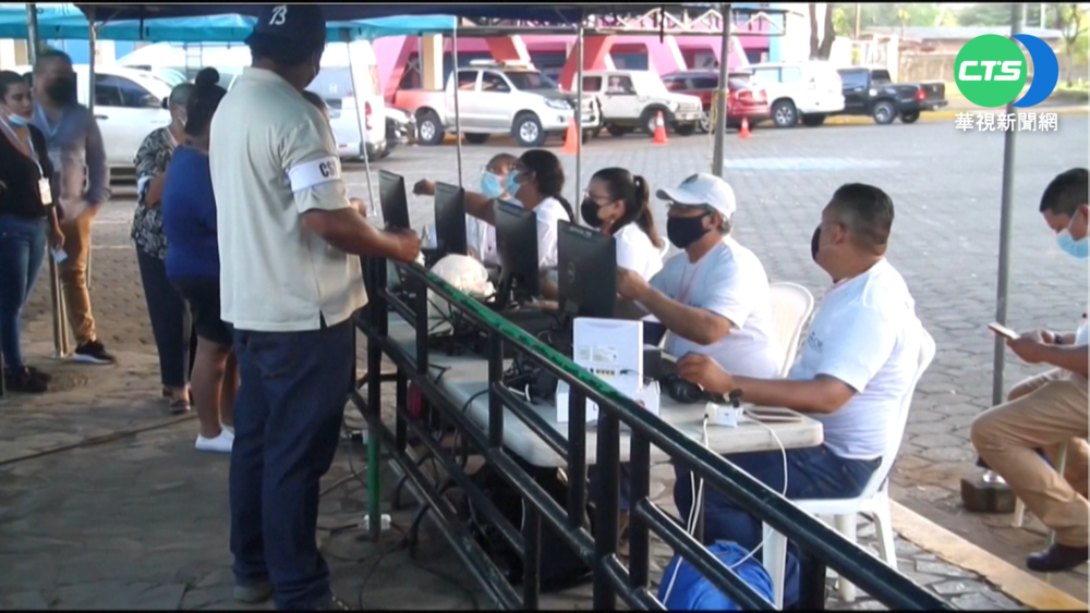 尼加拉瓜總統大選 奧蒂嘉有望連任