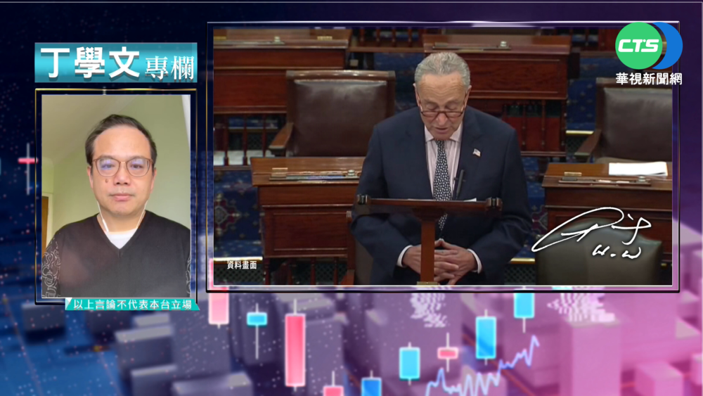 兩黨攻防政治操弄? 美國債危機緩口氣