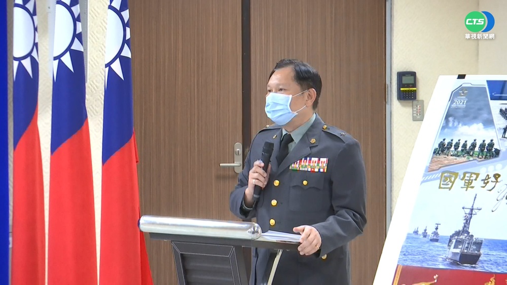 退將發言挺共軍擾台 陸委會:令人唾棄