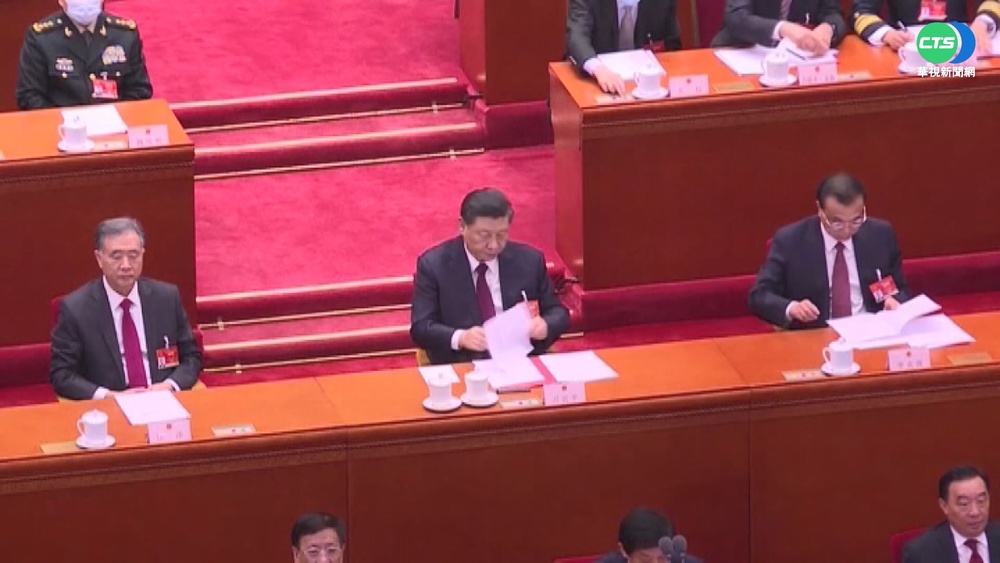 中共六中全會登場 習近平比肩毛鄧地位