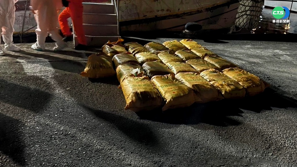 假茶葉真安毒! 安平港走私10億毒遭逮