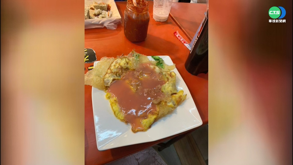 瑞豐夜市要蚵仔煎竟要價80 網喊太貴!