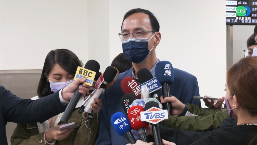 朱立倫下戰帖! 邀蔡總統為公投辯論