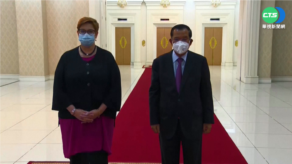 澳洲外長見柬埔寨總理 聚焦印太安全