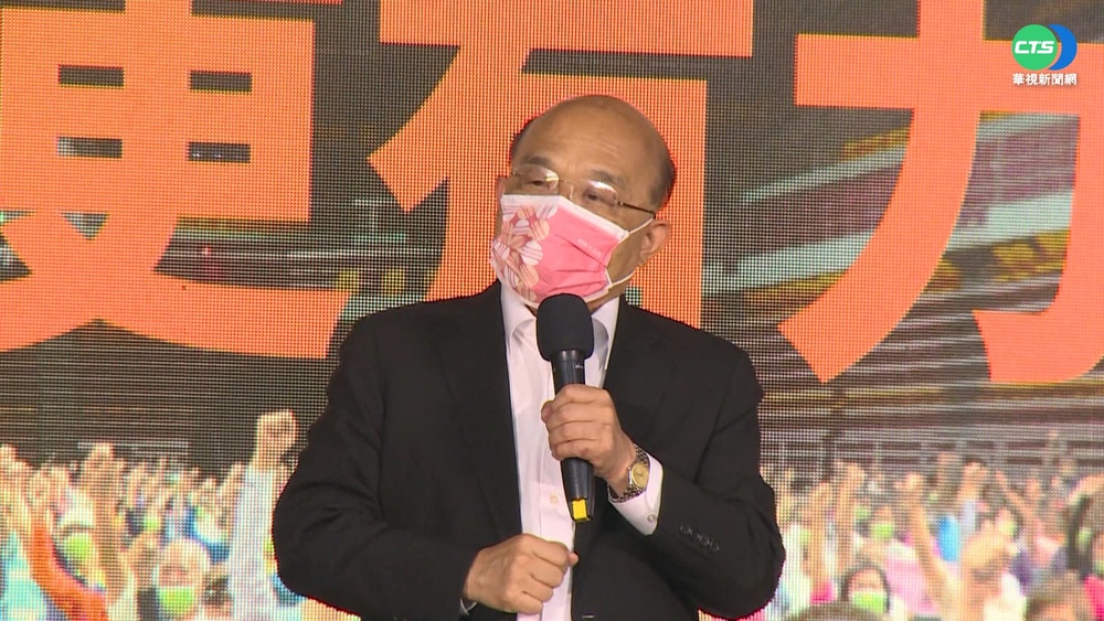 蘇揆公投宣講 痛批核四危害宜蘭!