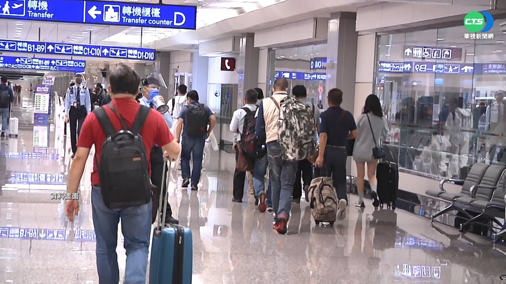 台商提一人一戶居檢 專家:增加稽查難度