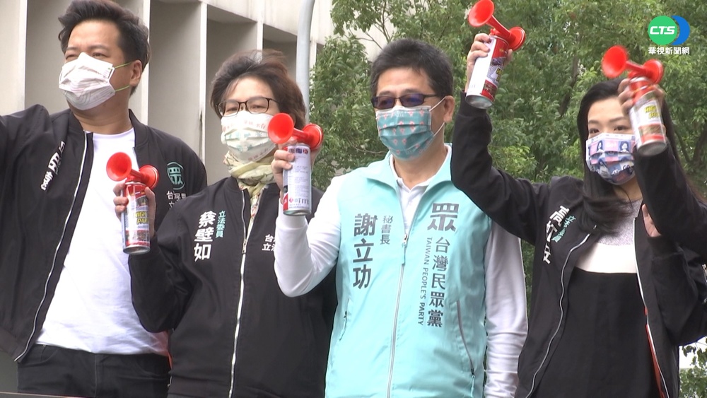 民眾黨公投戰車出發 全台宣講挺"2好"