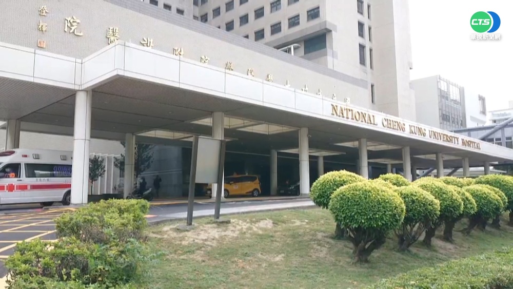 大二醫學生爆代刀手術 成大:僅外皮縫合