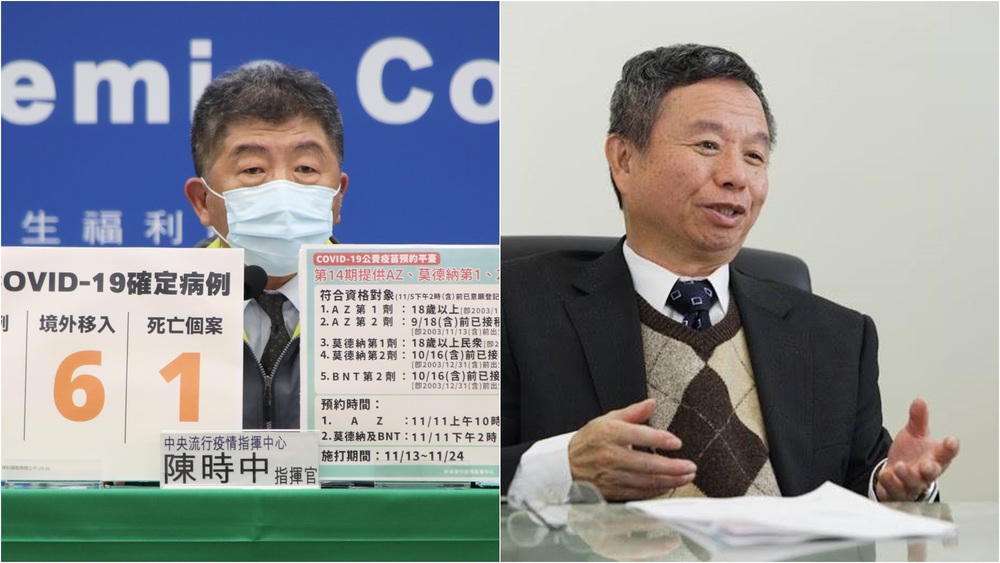 楊志良批春節10+4「對台商有恨」 陳時中愣：是有愛吧