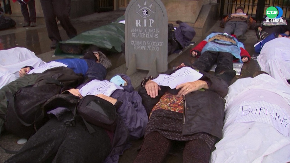 氣候峰會最後1週 歐巴馬批中俄沒出席