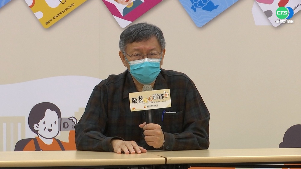 "智商70"風暴延燒! 柯文哲:在罵莊人祥