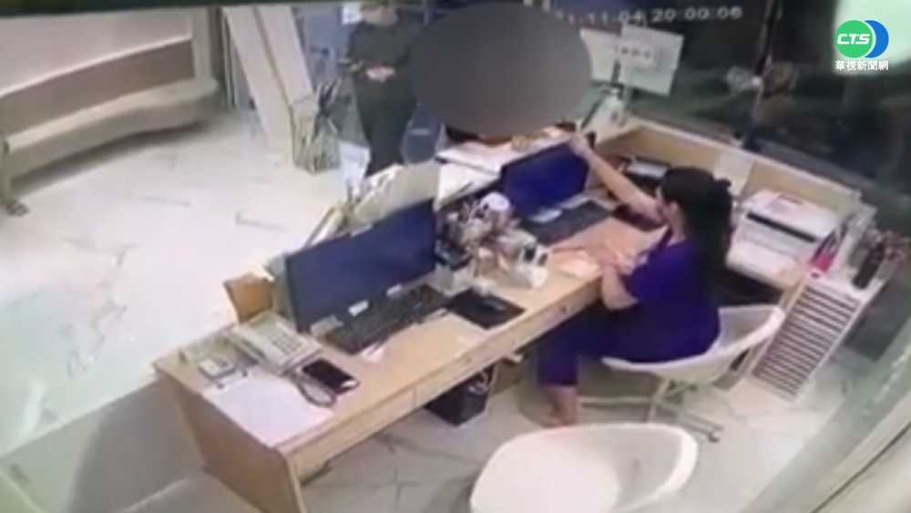 婦拿錢丟櫃檯還飆罵 護理師怒告公然侮辱