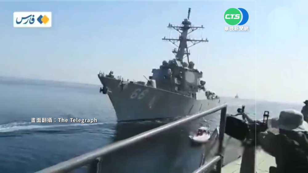 伊朗油輪戰打跑美軍? 五角大廈:假的