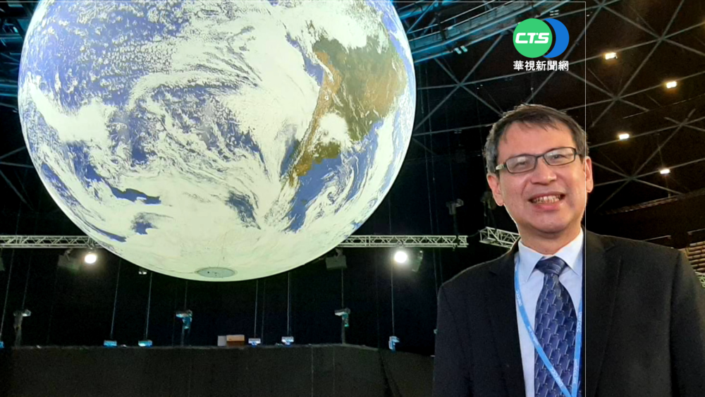 台灣CCPI排名吊車尾? 人口數據引用錯誤