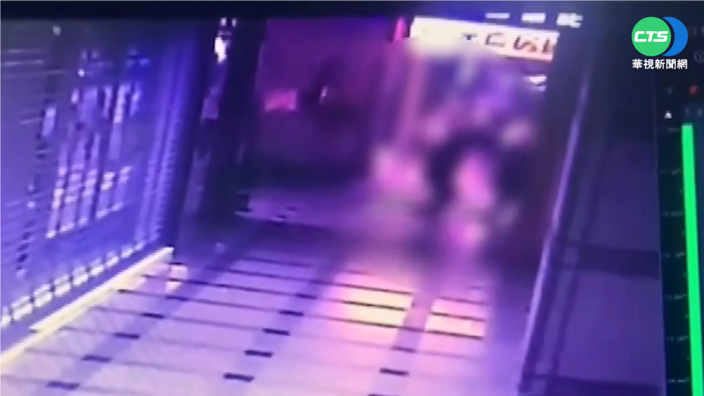 與路人碰撞爆口角 婦遭刺3刀噴辣椒水