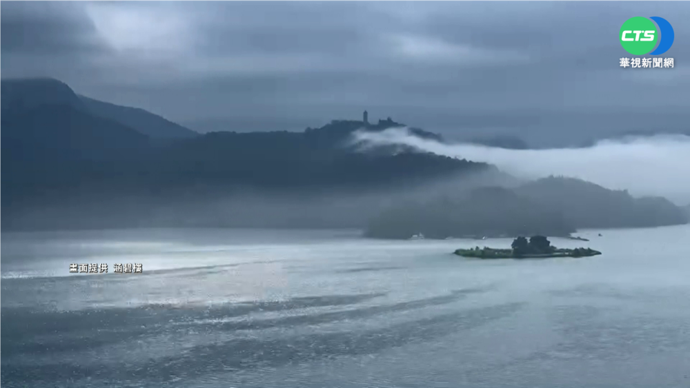 氣溫驟降 日月潭雲霧飄渺如仙境
