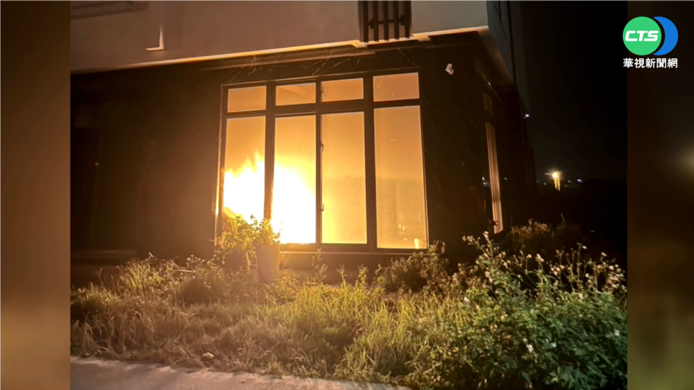 宜蘭民宅凌晨大火 位巷弄內增救援難度