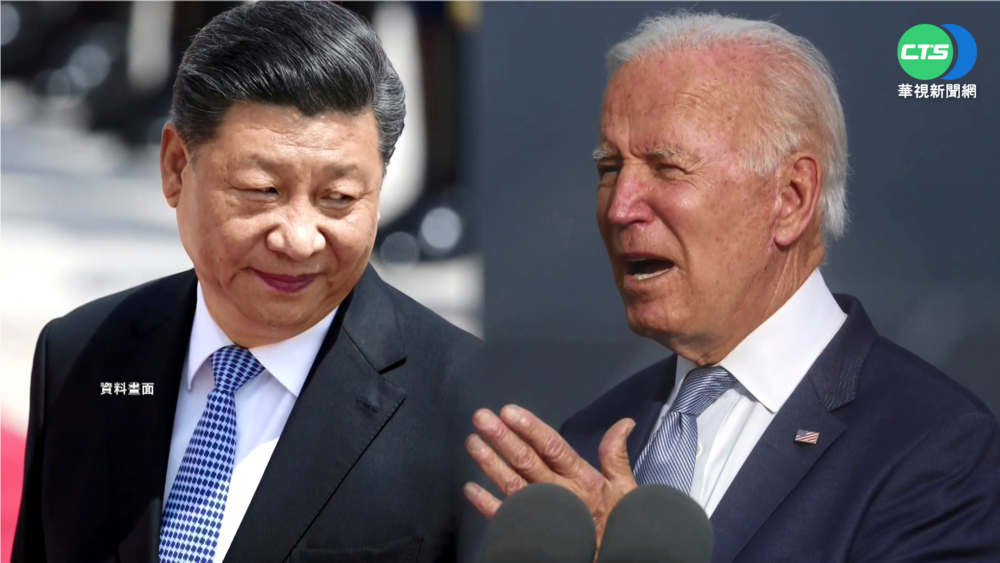 拜習會將登場! 外媒:視訊會下週舉行