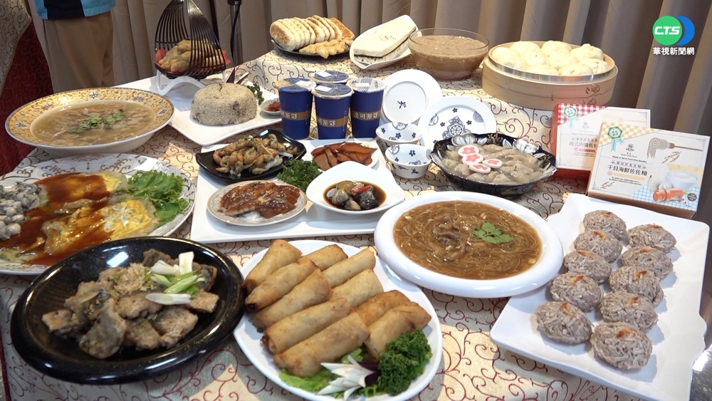 "鹿溪宴"月底登場 澎派菜單曝光!