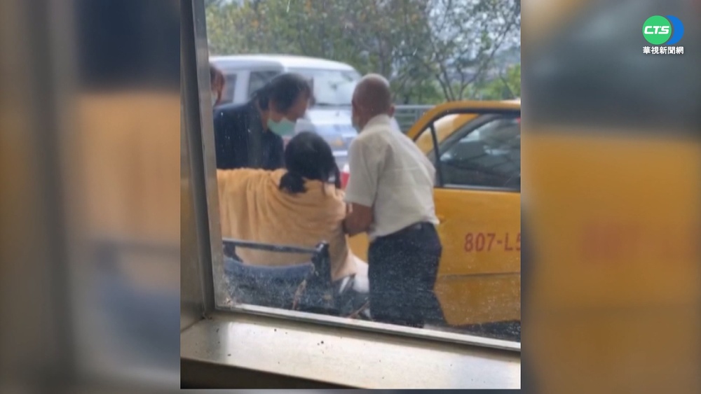 婦稱"癱瘓"獲理賠2300萬 抬腳上車遭疑