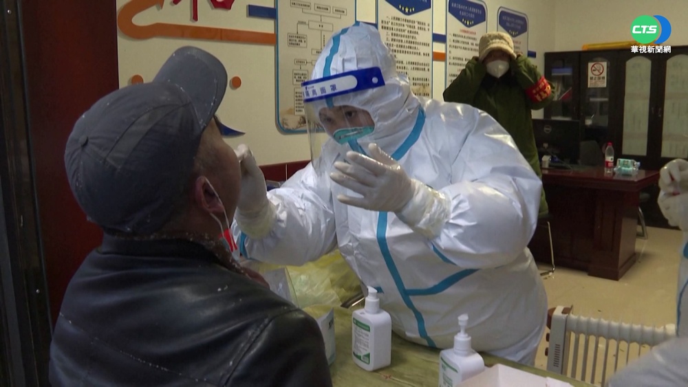 中國疫情蔓延 成都現超級傳播者
