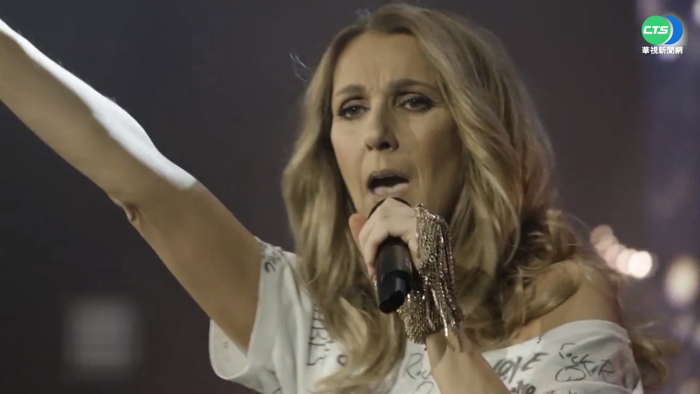 天后席琳狄翁傳病重 肌肉痙攣難下床