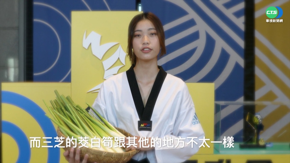 季節限定! 新北茭白筍宅配"免運"