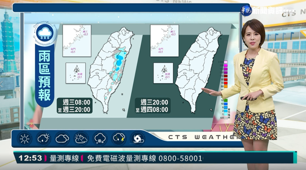 北東涼冷南台溫差大 中北山區東台局部雨