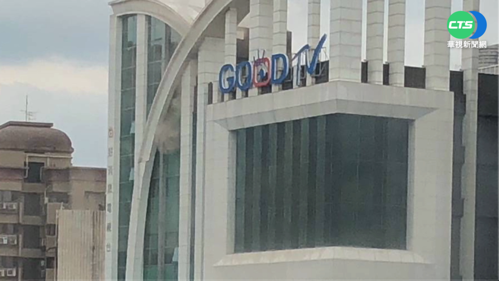 電視台庫房突竄濃煙 消防15分鐘滅火