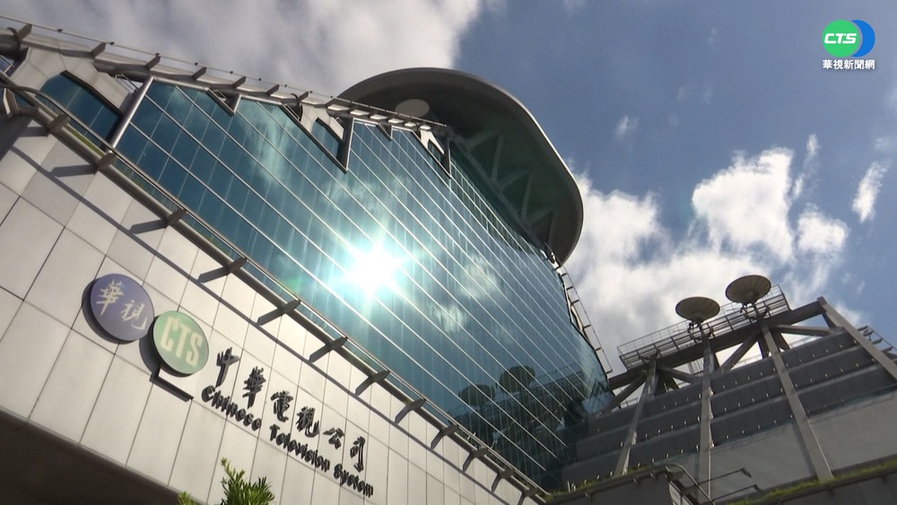 權益受損? 台中7成收視戶看無52頻道