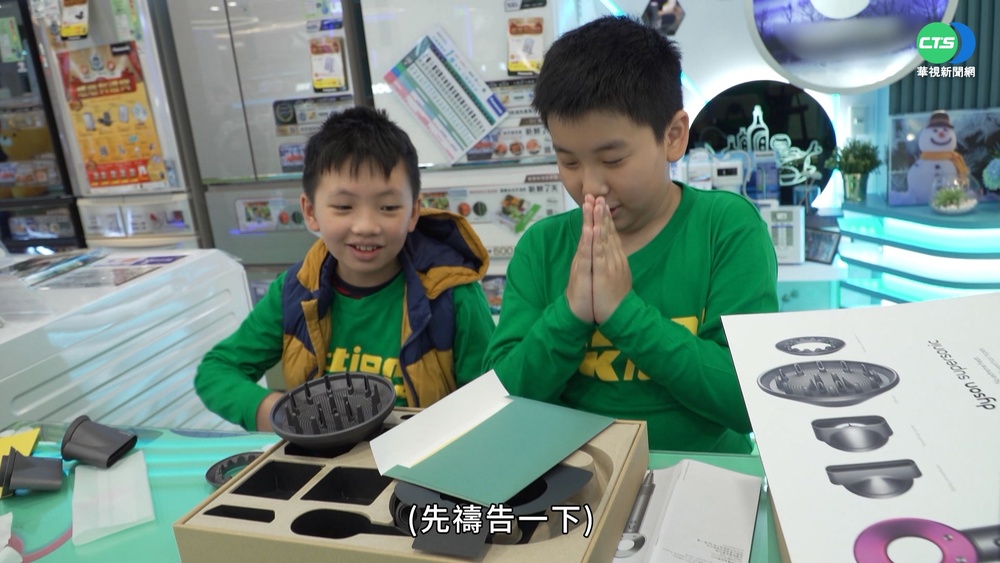 華視新兒童實境秀 "導演夢"搬上螢幕