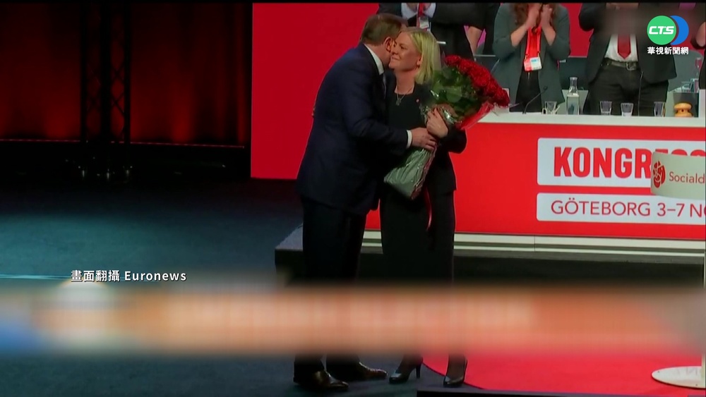 為繼任者鋪平道路 瑞典總理再度辭職