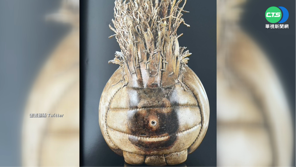 "浩劫重生"排球"威爾森" 逾850萬拍出