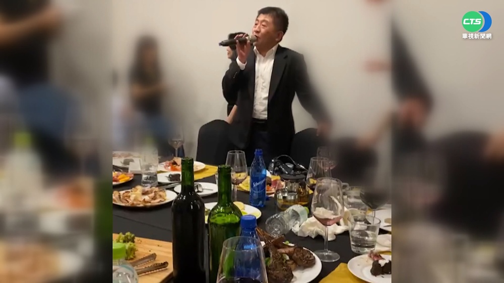 無罩嗨歌影片瘋傳 陳時中:去年6/15