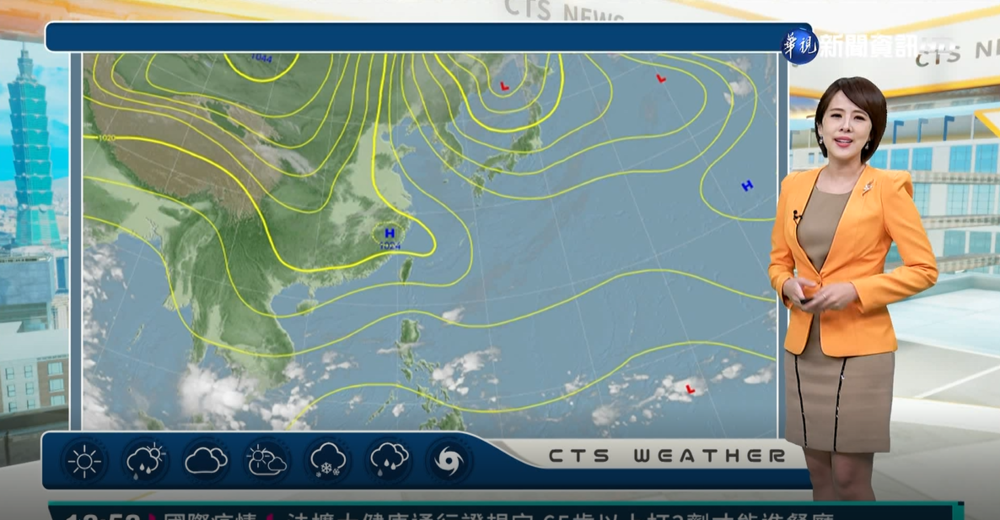 輻射冷卻加東北季風 日夜溫差大
