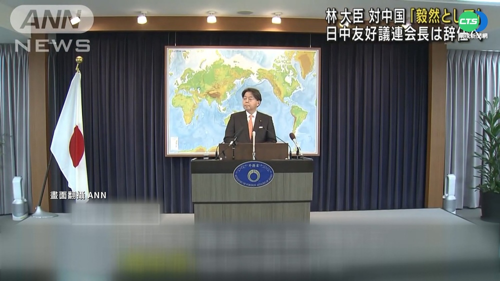 林芳正接掌日外相 承諾強化美日同盟