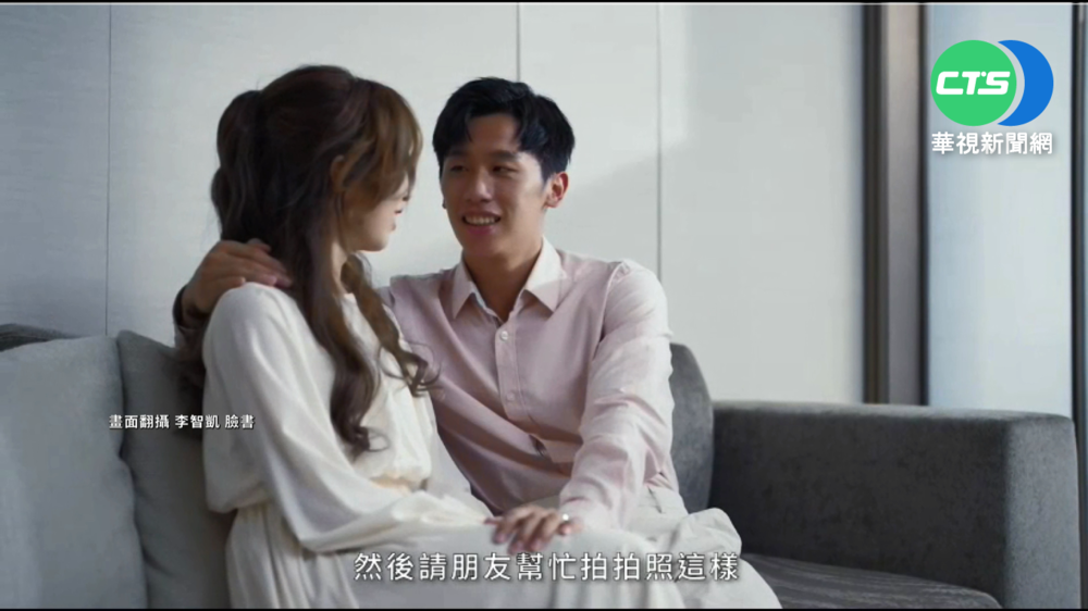 "鞍馬王子"李智凱傳喜訊! 將與學姊步禮堂