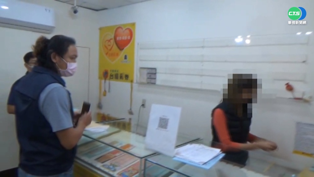 不堪母沉迷賭博 孩子匿名檢舉求警幫忙