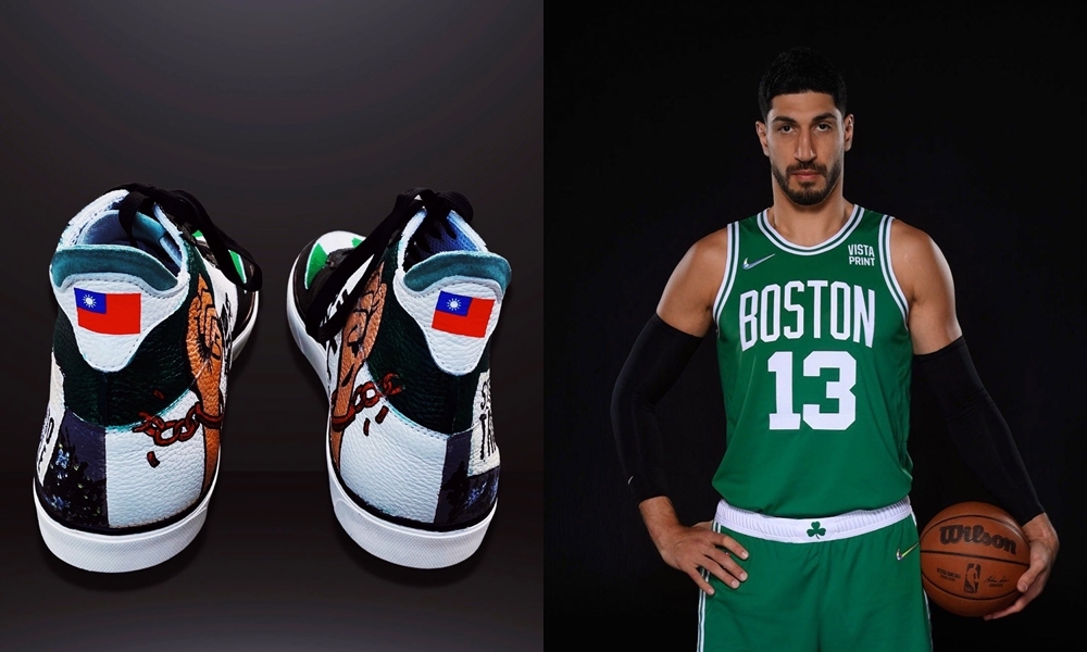 大曬「自由之鞋」照片！NBA球員坎特再發聲挺台