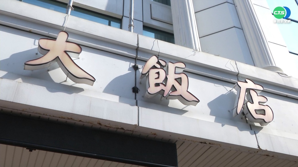 防疫旅宿平台2.0上線 紅黃綠燈查訂房