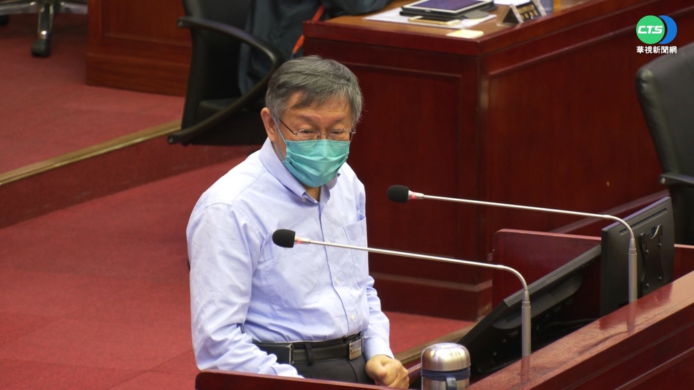 藍綠推敬老金不排富 柯文哲嗆提覆議