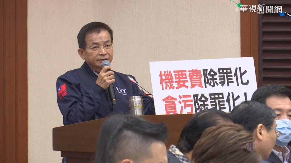 賴士葆稱「長頭髮應是飯局妹」許淑華轟：極缺乏性別意識