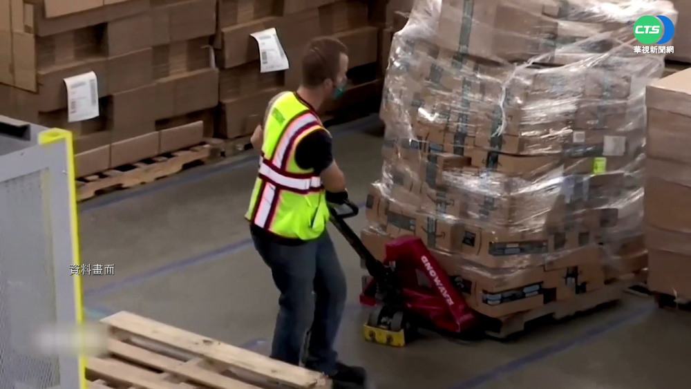 美中金融脫鉤! 270家中企將遭摘牌下市?