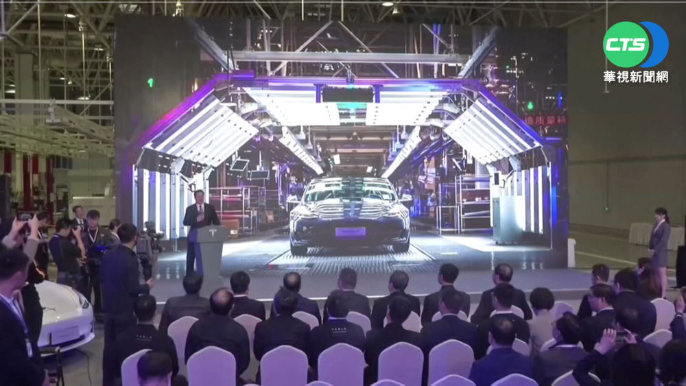 馬斯克說話算話 3天內脫手139億股票!