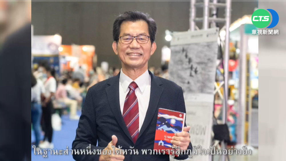 駐泰前代表李應元今晚病逝 享壽68歲