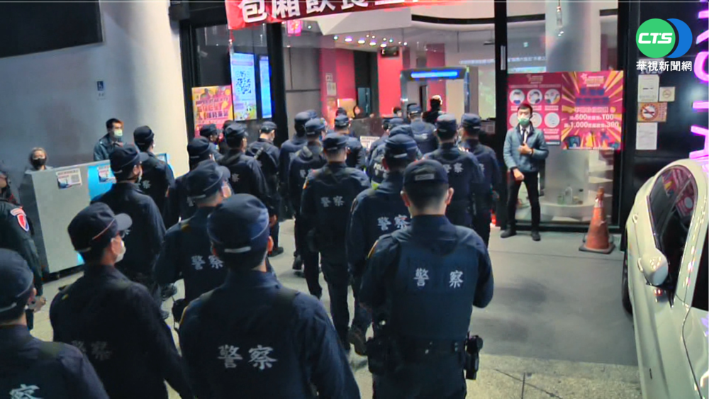 "全面掃除暴力"專案 台中警擴大臨檢