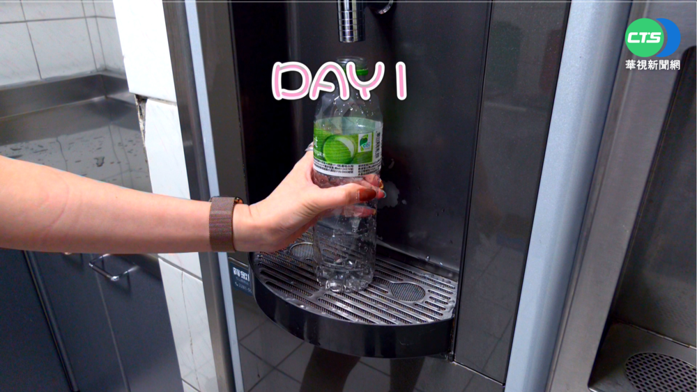 寶特瓶裝水重覆使用 勿超過1個月